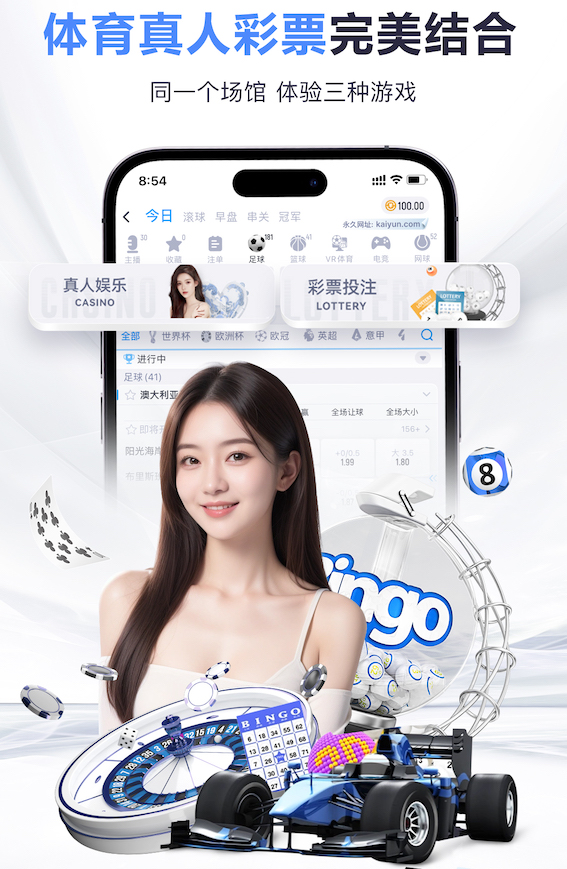 www.kaiyun.com 女生篮球训练必备器材