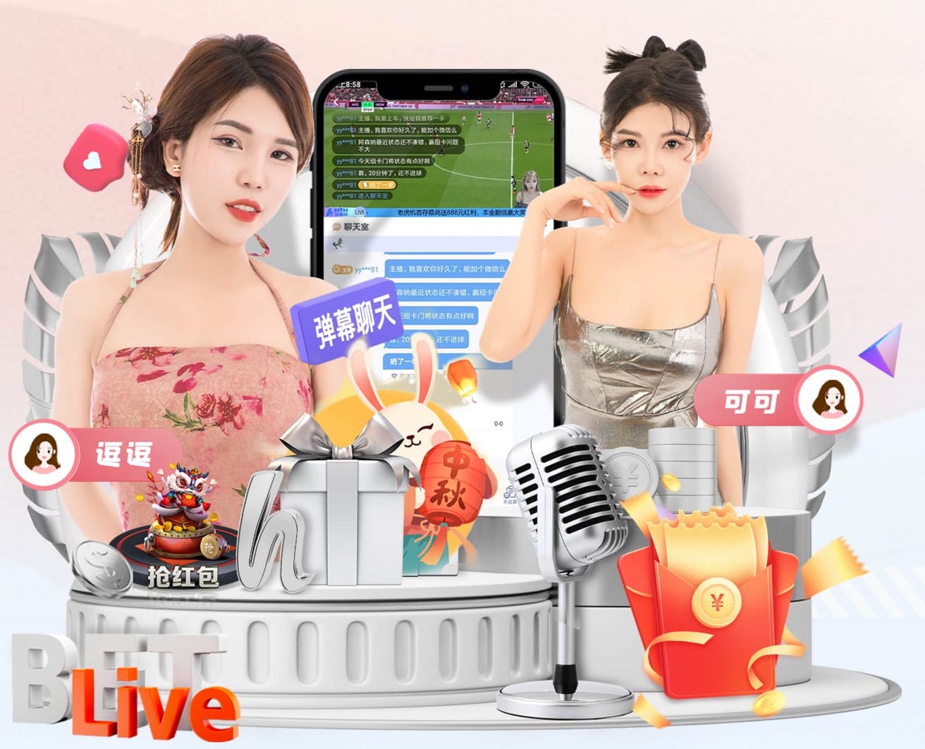 www.kaiyun.com入口登录 如何避免孩子在滑梯上受伤?