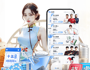 www.kaiyun 室内健身房要求多高的