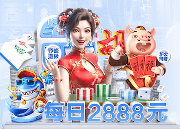 www.kaiyun入口 室内生态园健身房