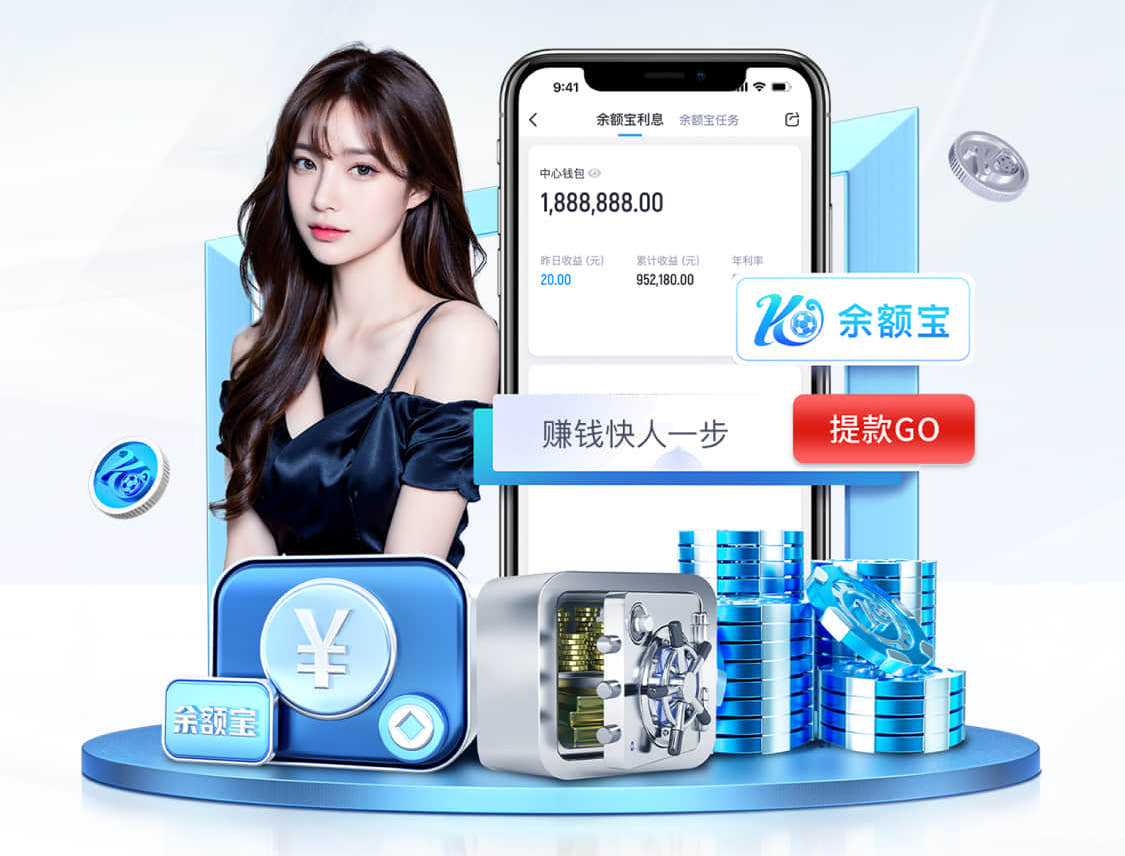 www.kaiyun入口 乒乓球台颜色黑红色
