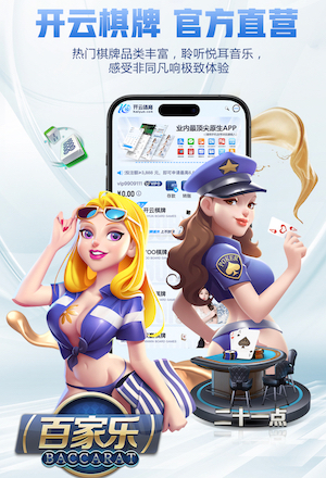 www.kaiyun.com 打造专属理想身形！室外体育健身器材配件推荐大揭秘