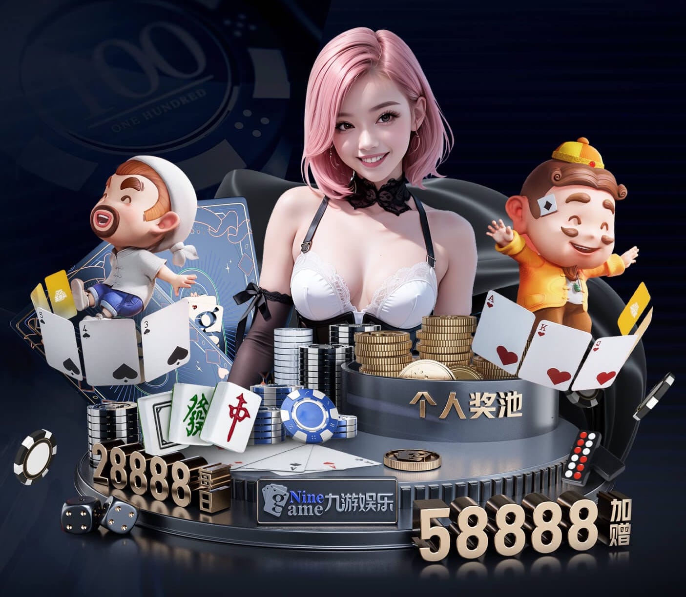 开云体育 健身房室内氛围灯