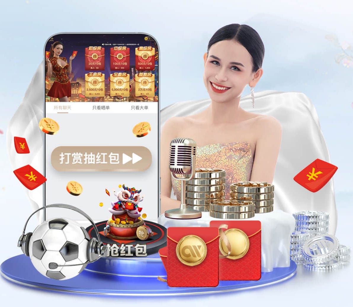 kaiyun官网 400米塑胶跑道造价多少